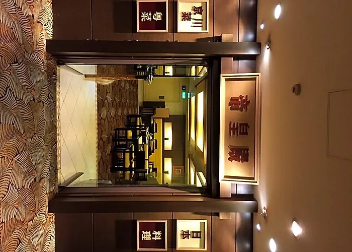 New Orient Landmark 5*